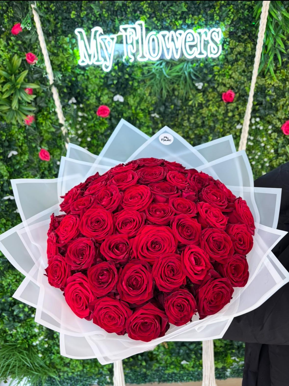 Personnalisez votre bouquet - My Flowers