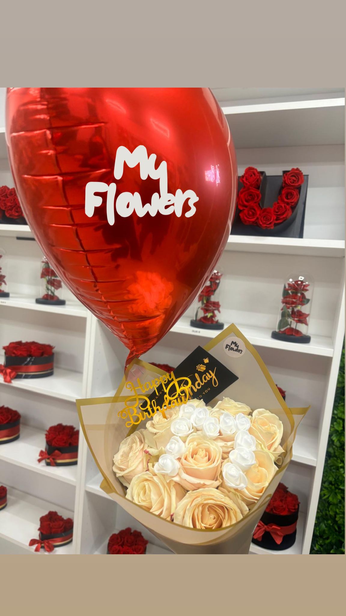 Personnalisez votre bouquet - My Flowers